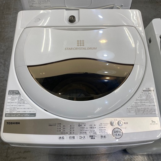 TOSHIBA 全自動洗濯機 AW-5GA1 5.0kg 2022年製