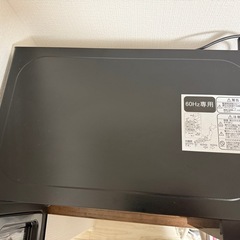 電子レンジの画像