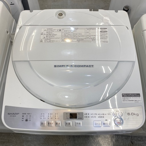 SHARP  全自動洗濯機 ES-GE6B-W 6.0kg 2018年製