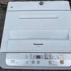 ★動作〇★ 清掃済 保証有 洗濯機 パナソニック NA-F50B10 5kg 2017年製 パナソニック 家電の画像