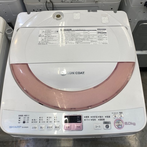 SHARP 全自動洗濯機 ES-GE60N 6.0kg 2014年製