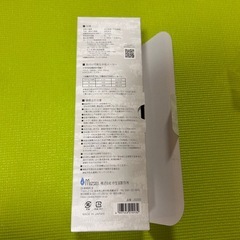 バブリージョワーの画像