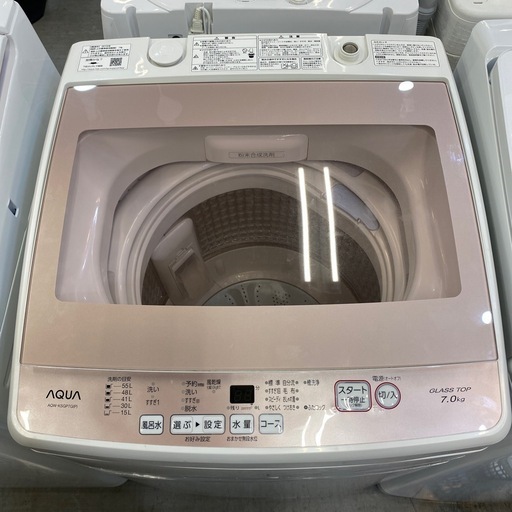 AQUA 全自動洗濯機 AQW-KSGP7G 7.0kg 2019年製