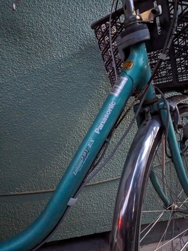 パナソニック 電動アシスト自転車 26インチ【中古・現状渡し】
