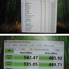 富士通 ESPRIMO D587R Win11Pro i5 7500 16G中古品SSD512GDVD-RWoffice2021の画像