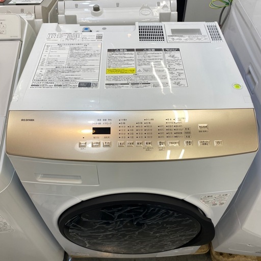 ⭐️ 大人気 ダークモカ 食器棚 早い者勝ち