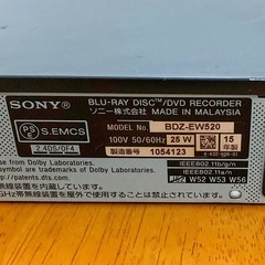 SONY ブルーレイレコーダーの画像