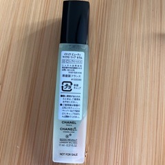 【新品未使用】CHANEL HYDRA BEAUTY MICRO SÉRUMの画像