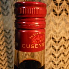 Cusennnnier creme de Ｃassis キューゼニアクレームドカシスの画像