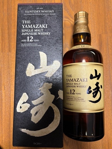 サントリー 山崎12年 ウイスキー 箱付