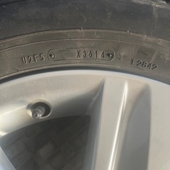 225/65R17, ダンロップ,4本,Toyota,17インチ,7 J   の画像