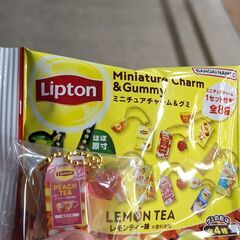リプトンティー　ミニチュアチャームグミの画像