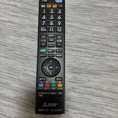 【最終値引き4000円引き】美品！格安！早い者勝ち！しっかり映ります！2021年式三菱テレビ32インチの画像