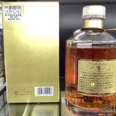 ウイスキー　サントリー　響　金ｷｬｯﾌﾟ 向獅子ﾏｰｸ　ｺﾙｸ劣化有 弱目減り有の画像