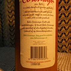 Bols Corenwyn　オランダ　ジン　ジュニーバ  ジュネヴァの画像