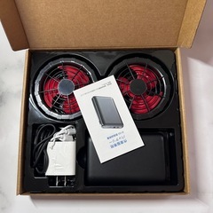 【大特価】空調服 バッテリー セット 33V高出力 4段階風速調節 急速充電器の画像