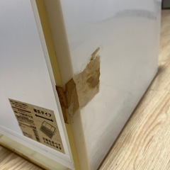 無印良品収納ボックスの画像