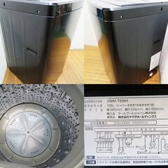 京都市内方面配達設置無料 ヤマダ電機 一人暮らしに最適 6.0kg 洗濯機 YWM-T60H1 2022年製 GS03の画像
