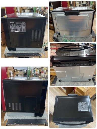 R721 ☀️TOSHIBA オーブンレンジ 石窯ドーム （26L / ヘルツフリー / 角皿付き）19年製 ER-SD70 ⭐ 動作