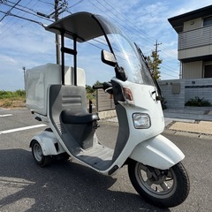 HONDA ジャイロキャノピー4スト （TA03-1108）愛知県一宮市の画像