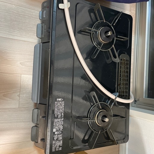 【美品・昨年購入】ガスコンロ　都市ガス用