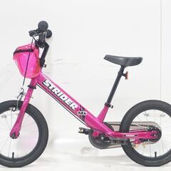 STRIDER 「ストライダー」 14X 2022年モデル キッズバイクの画像
