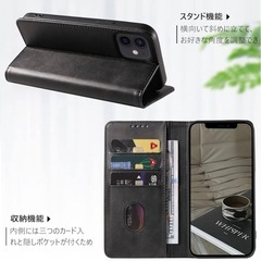 iPhone12 手帳型ケースの画像