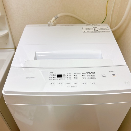 2022年製　アイリスオーヤマ　洗濯機　5kg 