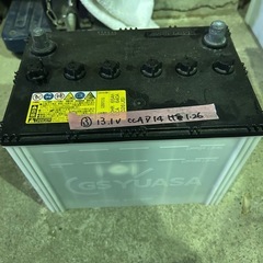 【値下げ】85D26Rバッテリー③ 