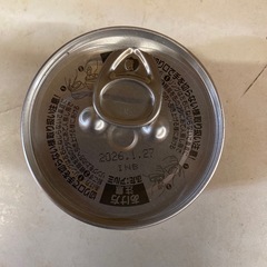 キャットフードの画像