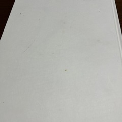 寺下春枝の世界の画像