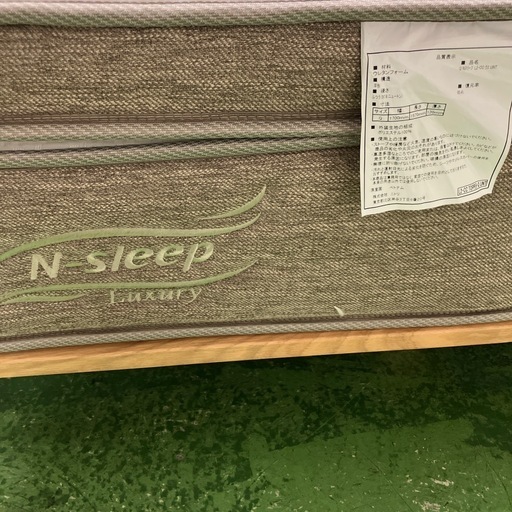 クイーンベッド