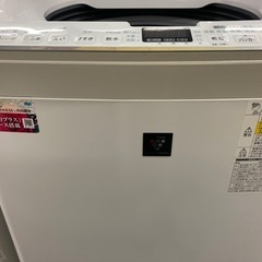 【愛品館江戸川店】保証充実　シャープ　2021年製　8.0kg全自動洗濯乾燥機　ES-PX8E-Wの画像