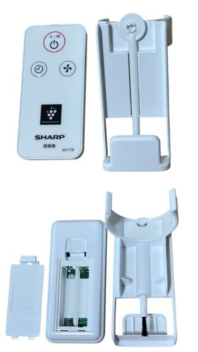 SHARP リビング扇風機 PJ-H3AS-W