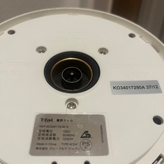 T-falケトルの画像