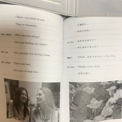 英語聞き流しCD、スピードラーニング1〜8巻セットの画像