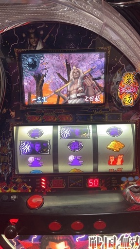 スロット実機コイン不要機付き