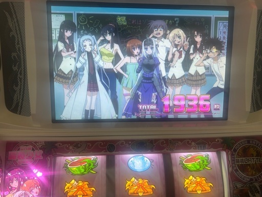 スロット実機不要機付き