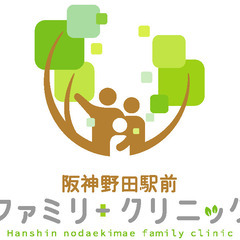 急募！訪問理学療法士！（未経験者も応募可能！）の画像