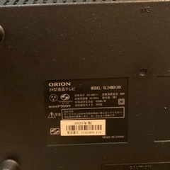 オリオン 24型 液晶テレビの画像