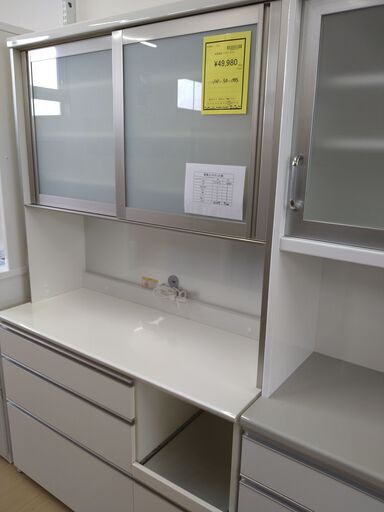 リユースのサカイ浦和店【E445】★食器棚パモウナ ホワイト