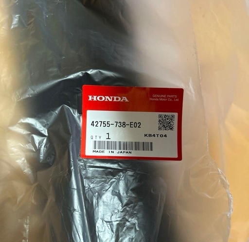 HONDA 除雪機42755-738-E02 新品 2個セット ホンダ Honda 除雪機 クローラー 12-60×20 : K-net - 通販