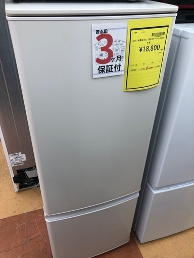 《尼崎市/リサイクルショップドリーム次屋店》★ジモティー割引有★2ドア冷蔵庫　168L三菱　MR-P17G-W 2021年製　中古品☆尼崎市若王寺☆