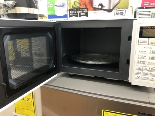 《尼崎市/リサイクルショップドリーム次屋店》★ジモティー割引有★オーブンレンジ　アイリスオーヤマ　MO-T1604-W 2021年製中古品☆尼崎市若王寺☆