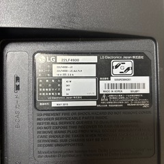 L G  22インチの画像