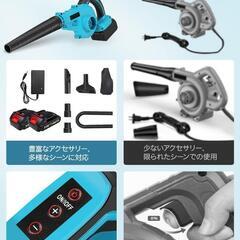 ブロワー⭐️洗車 強力 充電式ブロワー 6速調整 バッテリー2個 PSE認証済みの画像