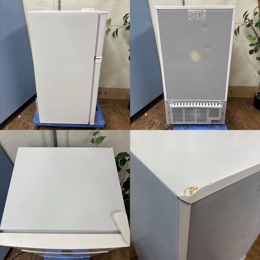 I300 ? 2024年製の高年式♪ s!mplus 2ドア冷蔵庫 (90L 右開き) ⭐ 動作確認済 ⭐ クリーニング済