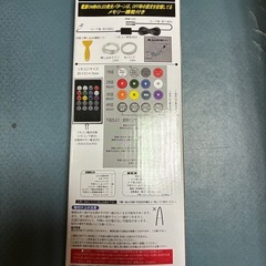 車LEDライトの画像