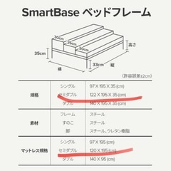 ZINUS メタル 折りたたみ式ベッドフレーム セミダブルの画像