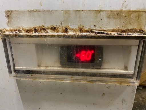 【値引き】ダイレイ　業務用冷凍庫　DF-140D3　/ 140L /　-60℃